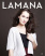 Журнал "LAMANA" № 06, 32 модели, Lamana, M06