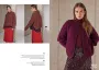товар Filati N.70 Германия 