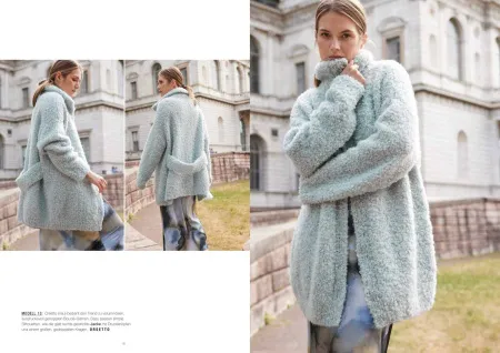 товар Filati N.70 Германия 