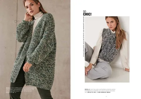 товар Filati N.70 Германия 