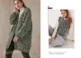 товар Filati N.70 Германия 