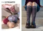 товар Meilenweit N.08 Германия 