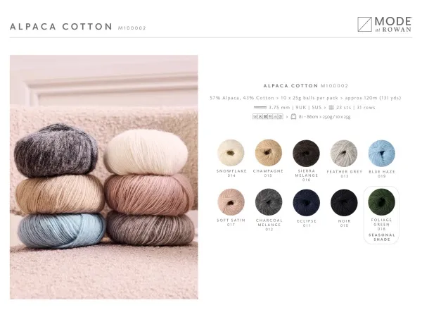товар Alpaca Cotton /Альпака Коттон/ пряжа Mode at Rowan, M100002 