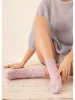товар Пряжа 'MEILENWEIT 100 COTTON BAMBOO' Италия 