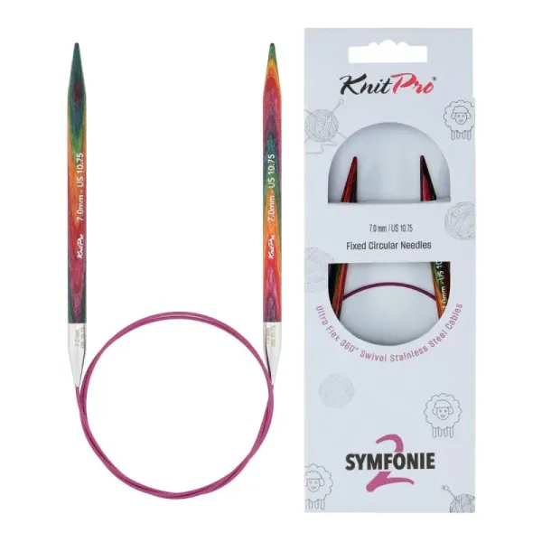 товар Спицы круговые с поворотным тросиком "Symfonie 2" ламинированная береза, KnitPro, 551 