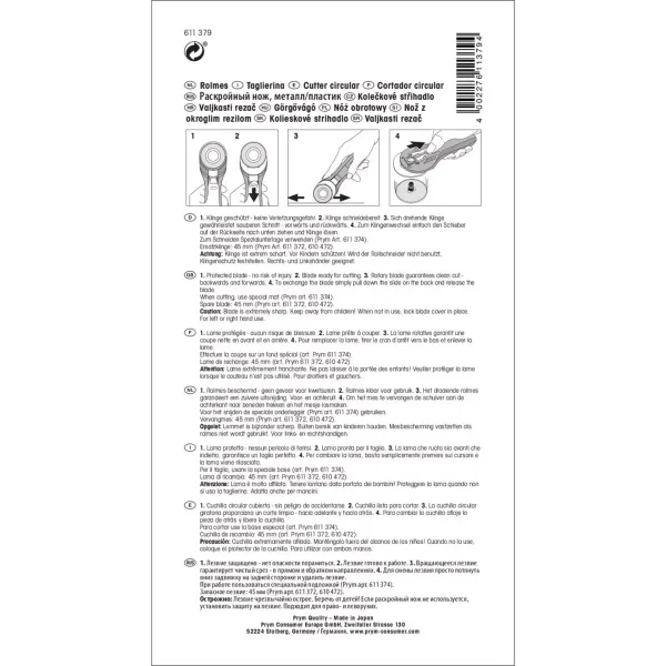 товар Раскройный нож Maxi Easy, диаметр 45мм, Prym, 611379 