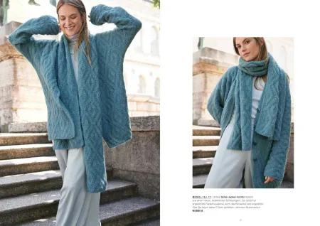 товар Filati N.70 Германия 