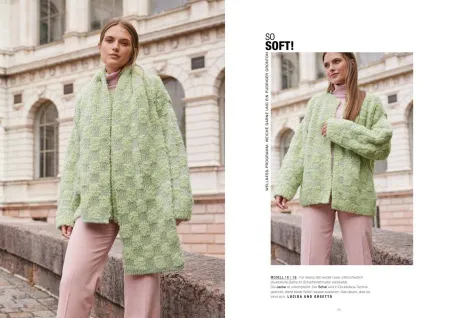 товар Filati N.70 Германия 