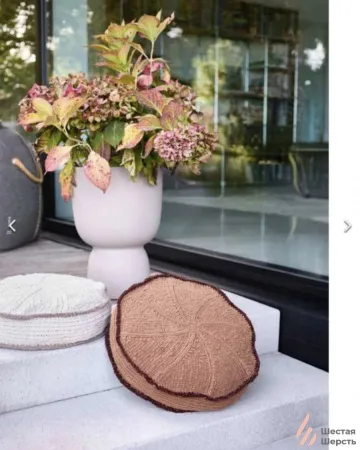 товар Home N.78 Италия 