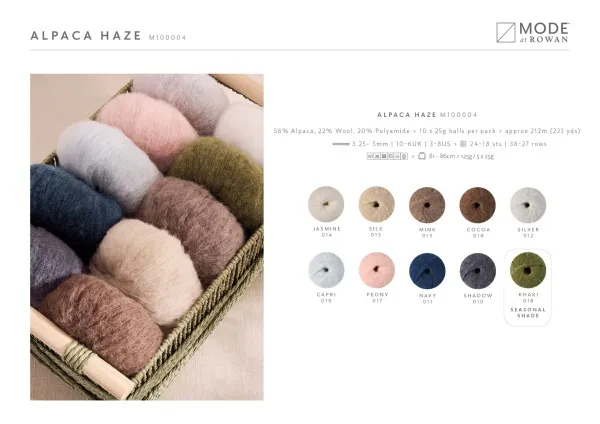 товар Alpaca Haze /Альпака Хэйз/ пряжа Mode at Rowan, M100004 