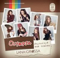 Буклет Lana Grossa Olympia: Чувствуй как вяжешь