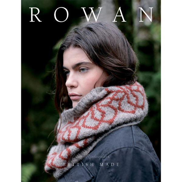 товар Брошюра Rowan "British Made", ZB254 
