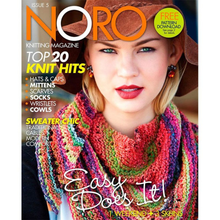 Журнал для вязания 'Noro: Magazine N.5'
