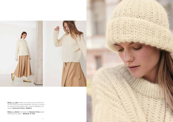 товар Filati N.70 Германия 