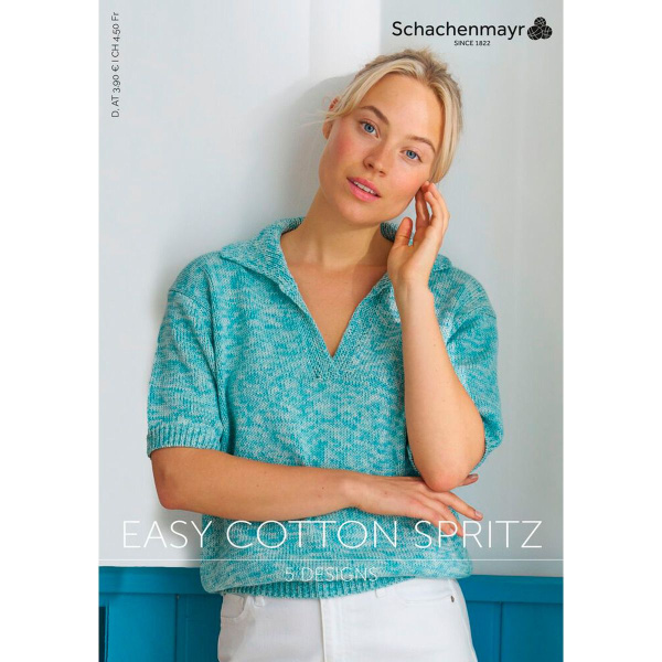 товар Буклет Schachenmayr "Easy Cotton Spritz", 5 моделей, на немецком языке, MEZ, 9839958-00001 