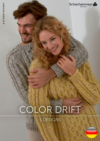 товар Буклет Schachenmayr "Color Drift", 5 модели, на немецком языке, MEZ, 9839960-00001 