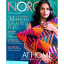 Журнал по вязанию 'Noro: Magazine N.9', AW 2016/17